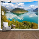 購入15%-30%OFF インテリア タペストリー 70*100cm おしゃれ 北欧 風景 大判 大きい 部屋飾り 飾り付け 季節 窓 景色 ポスター テレワー...