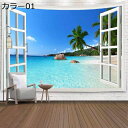 購入15%-30%OFF 風景 タペストリー 絶景 大判 130*150cm 部屋飾り 飾り付け 窓 景色 テレワーク リモートワーク 背景布 デコレーション ...