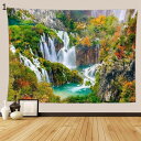 購入25%OFF タペストリー 滝 山 池 水 湖 川 泉渓流柄 木 森の滝 自然風景 150*130cm 自然景観シーン 森林柄 癒しの緑 大判 壁掛け 風景...