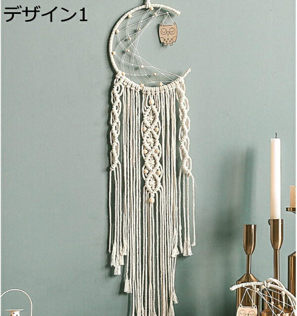 15-30%OFF 꿥Υڥȥ꡼ ̴ Ԥ ɳݤ ܥإߥ ϥ󥮥 ƥꥢ  20*95CM ǥ졼...