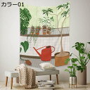購入15%-30%OFF ファブリックポスター タペストリー 北欧 多機能 人物 おしゃれ 簡単 シンプル カラー モダン アート 部屋 飾り インテリア 大判 布ポスター 熱帯植物 背景布 ウォールアート ファブリック装飾用品 130*150CM 雑貨 壁掛けタペストリー