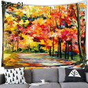 購入15%-30%OFF インテリア タペストリー 自然風景 紅葉 秋葉 カラー 多機能壁掛け 秋 大判 森 サンシャイン モダン 絶景 おしゃれ 100x70 壁掛け ナチュラル インテリア 布ポスター 壁面装飾 テレワーク リモートワーク 背景布 ライブ背景 部屋 飾り