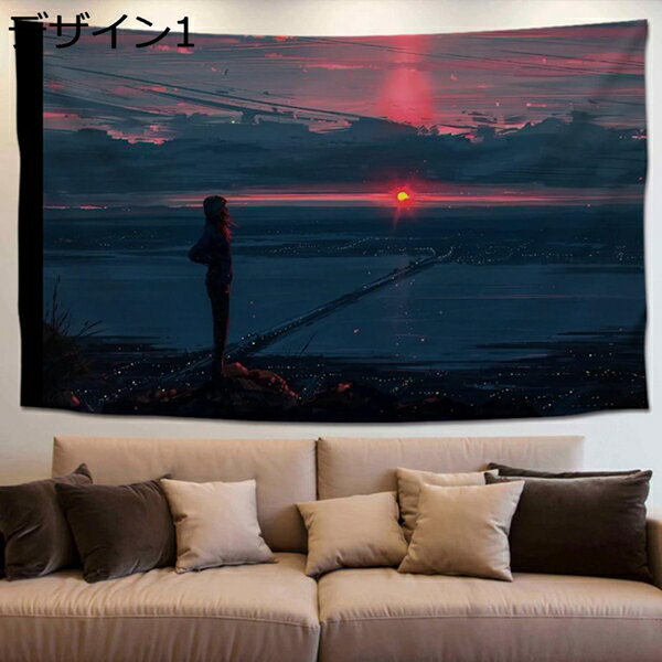 購入15％-30%OFF ゴシック古代のお城タペストリー デザイン ハロウィンナイトビュータペストリー マジックタペストリー 270*200 ラージ アートタペストリー 映画ポスタープリント背景幕 パーティー装飾 ホームデコレーション