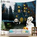 購入25%OFFタペストリー ハロウィン 墓地の背景 城 クモの巣 怖い夜 Happy Halloween 230x180 インテリア ホーム装飾品 背景布 窓...