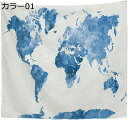 購入25%OFF タペストリー インテリア 壁掛けタペストリー モダンなアート おしゃれ 自然 レトロ カラー 復古風 世界地図 ワールドマップ ウオールデコレ...