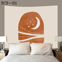 購入25%OFF タペストリー ファブリックポスター 70*100cm インテリア シンプル アートパネル リビング 壁掛け 韓国インテリア ナチュラル 北欧風...