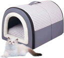 犬 ベッド 猫 ベッド ペットベッド ペットハウス 猫 ハウス 犬小屋 半密閉型 猫の洞窟 屋内 取り外し可能 両用 中小型猫 子