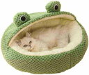 猫ベッド ペットベッド 犬用ベッド カエル ペットクッション 猫 ハウス 犬小屋 半密閉式 可愛い 猫犬兼用 秋冬用 暖かい 寒さ