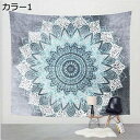 購入15%-30%OFF インド曼荼羅タペストリー ボヘミアン壁掛け 大判の壁飾り カラー25 おしゃれ間仕切りカーテン リビングルーム ベッドルーム 窓 部屋飾り 個性ギフト 多機能ホーム装飾 贈り物 ホテル 230*150cm 台所 食堂 ボヘミアン風タペストリー