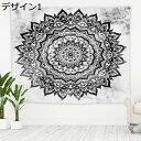 購入25%OFF ヒッピーマンダラボヘミアンタペストリー インド風インテリア装飾 サイケデリックタペストリー 150*130 壁吊り下げエスニック装飾タペストリ...