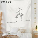 購入25%OFF 壁掛けタペストリー 北欧風 ピンク おしゃれ壁飾り 多機能インテリア 壁吊り モダン 窓カーテン デザイン11 部屋 雑貨 95*73 お店 ...