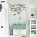 購入15%-30%OFF のれん 間仕切り 遮光 カーテン 暖簾 目隠し 見えにくい おしゃれ 和風 開運 おもしろい 柔らかい 飾り デザイン 玄関 北欧シン...