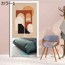 購入15%-30%OFF のれん 85*90cm ロング 和風 洋風 和室 カラー 窓 麻混 麻 おしゃれ シンプル 玄関 廊下 リビング 寝室 洋室 キッチン...