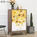 購入15%-30%OFF 暖簾 のれん ノレン ドアカーテン 北欧 ロング ポリエステル 植物 リーフ柄 遮光のれん 目隠し カラー 間仕切り シンプル 簡約 ...