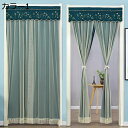 購入15%-30%OFF 可愛い 150*180cm のれん 間仕切りカーテン カラー 防寒 断熱 省エネ 姫系 ロング 遮光 おしゃれ 二重カーテンレース 暖簾 目隠し 遮熱 保温 階段用 玄間 90*190 冷暖房効率アップ 遮光率90% 透かし 出窓 かわいい シンプル インテリ