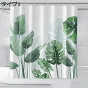 購入15%-30%OFF のれん ロング丈 樹 インテリア リビング 玄関 暖簾 和風 和雑貨 タペストリー プレゼント 180*200 贈り物 カーテン かわ...