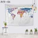 購入15%-30%OFF タペストリー 世界地図 壁掛け おしゃれ カラー ヴィンテージ風 ワールドマップ 復古風 大判 パーティー 部屋 窓 飾り 95*75...