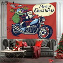購入15%-30%OFF タペストリー クリスマス A230*180cm おしゃれ壁掛け 暖炉 装飾布 雪片 クリスマスツリー パーティー イベント インテリア...