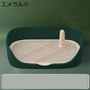 購入15%-30%OFF 犬 トイレ ペットトイレ 犬用トイレトレー ワイド しつけトイレ ドッグトレー専用 トイレトレーニング メッシュ 柱付き マーキング おしっこが漏れにくい 防止壁プレート 掃除簡単 ブラック 40x30x11cm