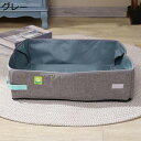 購入15%-30%OFF 猫トイレ ポータブル猫トイレ 折りたたみ 携行猫用トイレ 軽量 本体 車載にも適用 収納可能 防水 持ち運び便利 掃除簡単 ポータブル お手入れ簡単 旅行 お出かけ 防災 避難 旅行 コンパクト アウトドア 大容量 グレー L:48*58*12cm