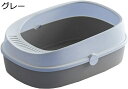 購入25%OFF 猫トイレ ワイド 大型 小型 猫用トイレ本体 可愛い オープンタイプ 砂飛び散り防止 ハーフカバー 掃除簡単 コンパクト お手入れ簡単 深め キャットトイレ 軽量 小さい猫 広々サイズ スコップ付き ピンク L(29x42x16cm)