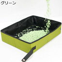 購入25%OFF 猫 トイレ 本体 折り畳み 猫のトイレ 収納簡単 コンパクト ポータブルトイレ 犬猫小動物 軽量 持ち運び便利 おでかけ猫トイレ 車載にも適用 ドライブ 旅行 防災 撥水加工 アウトドア 旅行 ブラック M(30x40x10cm)