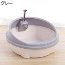 購入15%-30%OFF 猫用トイレ本体 子猫 オープンタイプ 猫トイレ システム ハーフカバー 深め おしゃれ 猫用 トイレ 掃除簡単 丸洗い可能 猫砂飛散防止 軽量 小さい猫 可愛い ネコトイレ 猫のトイレ ペットトイレ コンパクト ピンク S(5KGまで)