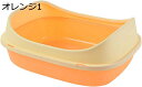 購入15%-30%OFF 猫トイレ オープンタイプ 猫用トイレ本体 ハーフカバー 大型 小型 砂飛び散り防止 大容量 深め スコップ付き 掃除簡単 コンパクト お手入れ簡単 キャット用品 子猫 可愛い ブラック2 M(50*40*20)