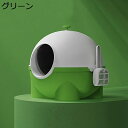 購入15%-30%OFF 猫トイレ ドーム型 猫用トイレ本体 大容量 丸型 ドア付き 砂飛び散り防止 スコップ付き お手入れ簡単 大型猫 キャット用トイレ 抗菌防臭 清潔トイレ 猫用品 おしゃれ 全密閉型 フルカバー ピンク