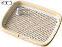 購入25%OFF 犬トイレトレー ワイド メッシュ 犬用トイレ 壁付き ペットトイレ マーキング柱付き ペットトイレトレー 大型犬 小型犬 はみ出し防止 犬用トイレトイレトレー ペット用品 訓練しやすい お手入れ簡単 漏れ防止 イエロー 65x50x6cm