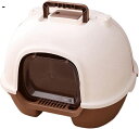 購入25%OFF 猫トイレ ドーム型 大きい ネコトイレ 猫用トイレ本体 大容量 大きめ 大型ネコのトイレ おしゃれ 人気 スコップ付き 猫砂の飛び散り防止 掃...