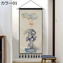 購入15%-30%OFF タペストリー タッセル付き 蓮の花 ぶら下げ絵 インテリア 壁掛け 掛け物 50x100cm 壁画 多機能ホーム装飾 背景布 カラー ...