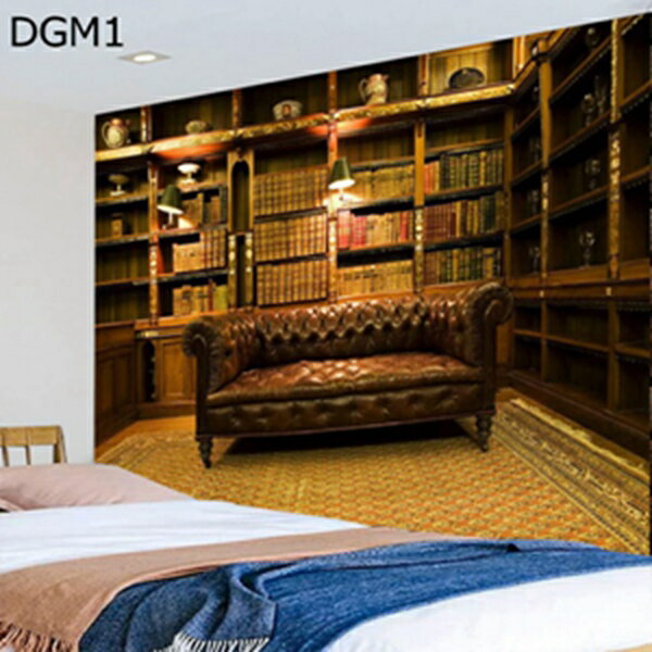 購入15％-30%OFF タペストリー 本棚 本箱 モダン 装飾布 ポスター 大判 インテリア 多機能 DGM 背景 生配信 オンライン飲み会 壁掛け おしゃれ 装飾アート 家の飾り お店 B150*100 屋 模様替え 窓の飾り 新居祝い 個性 ギフト プレゼント ポリエステル製 大