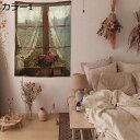 購入15%-30%OFF タペストリー おしゃれ カラー インテリア 壁掛け 大判 疑似窓 3D自然景観 鉢植え 癒し 森林 着地窓 背景布 多機能壁飾り 模様...
