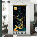 購入15%-30%OFF タペストリー 布 カラー 90x180cm 北欧タペストリー ポスター 壁掛けタペストリー おしゃれ インテリア 多機能 部屋や窓の飾...