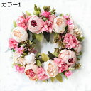 購入15%-30%OFF クリスマスリース クリスマスデコレーション 40cm*1 玄関リース ドア 窓 壁掛け クリスマス花輪 おしゃれ クリスマス飾り付け ...