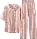 パジャマ レディース ダブルガーゼ 綿100 ピンク チェック柄 ルームウェア 半袖 夏用 前開き 上下セット 長ズボン 肌に優し
