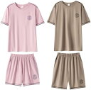 夏 Tシャツ パジャマ 半袖 ルームウェア ペア 寝巻き 二点セット 大きいサイズ ハーフパンツ レディース メンズ 短パン シン