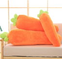 ニンジン 抱き枕 野菜枕 ぬいぐるみ 添い寝まくら 添い寝 人形 クッション、寝室 背当て 多機能 横向き寝 昼寝まくら インテリ(3)