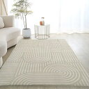 カーペット ラグマット ラグ 滑り止め付き センターカーペット 模造カシミヤ 3畳4畳5畳6畳 厚み 長方形 絨(3)