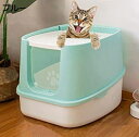 購入15%-30%OFF 猫 トイレ スコップ付 上から出る猫トイレ ドーム サイズ選べる 清潔 大型猫 脱臭シート付 耐久性 2WAY出入り方法 ニオイの広がり防止 砂の飛び散り防止 猫用品 (ブルー, L)