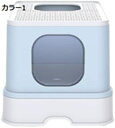 購入15%-30%OFF 猫トイレ 大きめ 猫 トイレ 猫用トイレ本体 大型 猫トイレ 大きめ 猫 トイレ 猫用トイレ本体 大型 ネコトイレ 大容量 44*53*37cm 脱臭抗菌 組み立てしやすい 引き出し式 おしゃれ 清潔簡単 耐久性 4色 掃除簡単 砂の飛び散ら防止