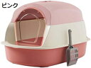 購入15%-30%OFF 猫 トイレ スコップ付 猫トイレ 大型猫 猫用トイレ本体 スコップ付き密閉型猫トイレ、猫用トイレ 飛沫防止完全密閉型猫トイレ、ネコトイ...