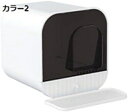 購入15%-30%OFF 猫トイレ ドーム型 大型 猫用トイレ本体 システム 引き出し式 猫砂飛散防止 掃除簡単 41*41*43 キャットトイレ 密閉型 カラー2 ドア付き 抗菌防臭 コンパクト 猫用品 防臭 ねこ トイレ 室内 砂落とし 抗菌防臭 飛び散り防止 ピンク おしゃれ ニ