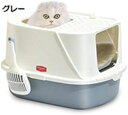 購入15%-30%OFF 猫 トイレ 本体 猫用トイレ 大型 スコップ付き ドーム型 上から出るネコトイレ 両開きドア 大きなスペース ニオイの広がり防止 砂の...