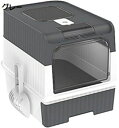 購入15%-30%OFF 猫用トイレ 全密閉式カバー付き猫トイレ 引き出し式消臭ネコのトイレ 大型折りたたみ式猫トイレ本体 掃除 簡単 清潔トイレ 密閉型猫用ト...