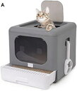 購入25%OFF 猫用トイレ 本体 脱臭ワイド猫トイレ 大型 猫のトイレ ねこ ネコト ワイドサイズ フード付き ポータブル ペットトイレ 消臭機能 猫用品 4...
