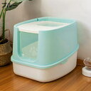 購入25%OFF 猫トイレ 2WAY 猫のトイレ 蓋付き お手入れ簡単 猫用トイレ本体 ドーム型 大容量 ワイドサイズ 砂が飛び散りにくい 洗える 清潔 ネコト...