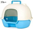 購入15%-30%OFF 猫トイレ本体 猫トイレ大容量 おおきめ 大型ネコのトイレおしゃれ 人気スコップ付き 猫砂の飛び散り防止 掃除簡単 清潔セット 脱臭ワイ...
