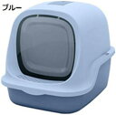 購入15%-30%OFF 猫トイレ 大きめ 砂飛び散り防止 猫用トイレ本体 ドームタイプ ドア付き 大容量 ゆったり広々サイズ お手入れ簡単 清潔 洗える ネコトイレ システムトイレ スコップ付き 耐久性 おしゃれ 猫用品 49x38x39cm